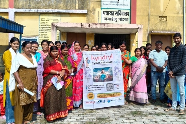 Potka : सीएससी का साइबर सुरक्षा प्रशिक्षण, महिलाएं डिजिटल ठगी के प्रति हुईं जागरूक
