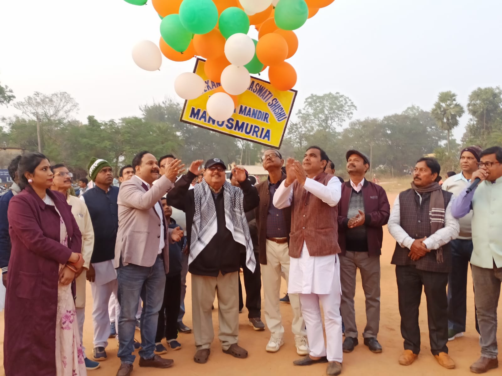 Baharagora :  मानुषमुड़िया सरस्वती शिशु विद्या मंदिर में दो दिवसीय रजत जयंती समारोह का भव्य आगाज, पूर्व स्वास्थ्य मंत्री डॉ. दिनेश सारंगी ने किया उद्घाटन