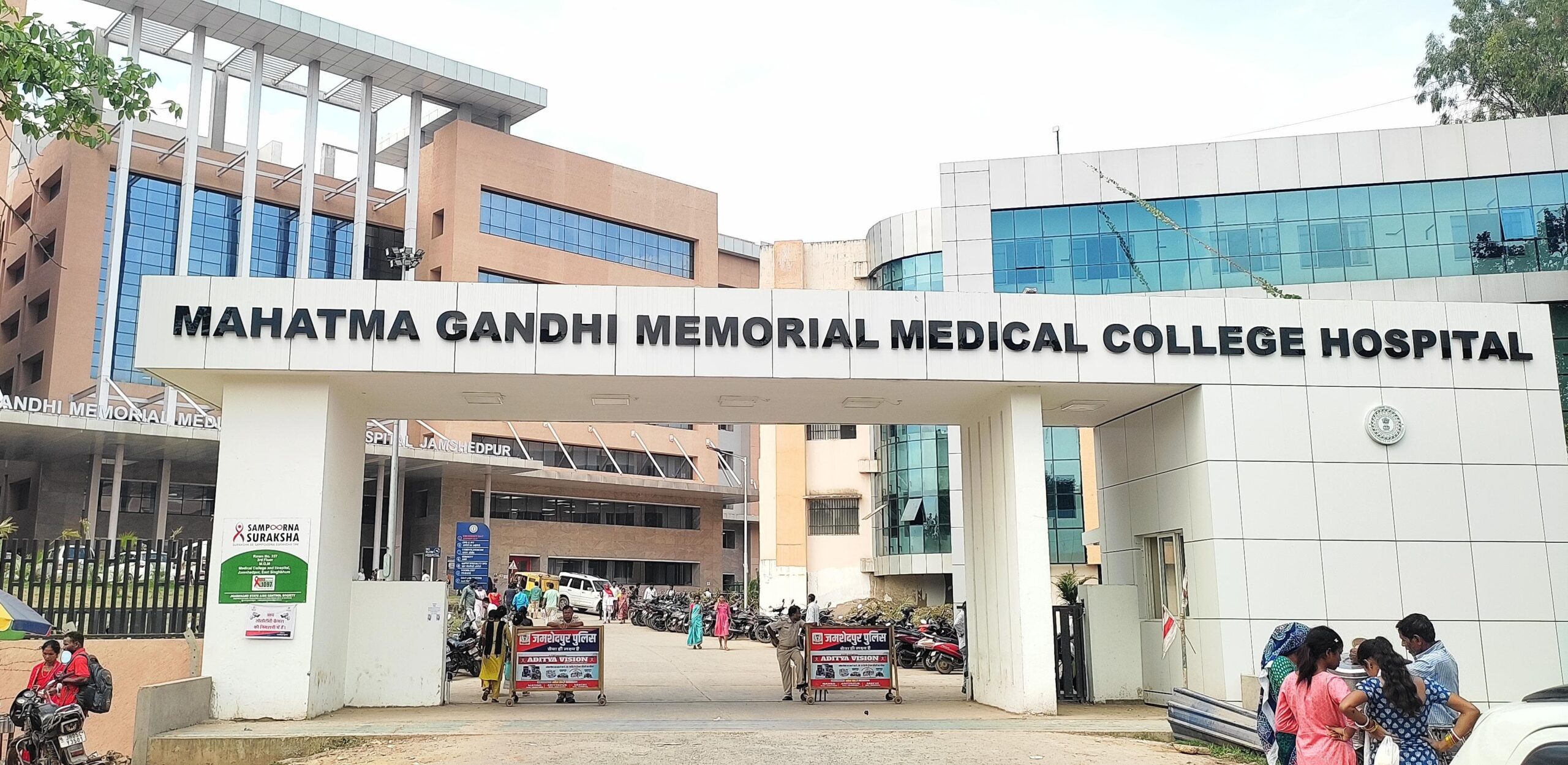 Jamshedpur : एमजीएमएमसीएच के साथ हेल्थ मैप का 31 दिसम्बर को खत्म हो जाएगा करार, सिटी स्कैन, इक्को जैसी जरूरी सेवाएं हो जाएंगी बंद, मरीजों को झेलनी होगी परेशानी