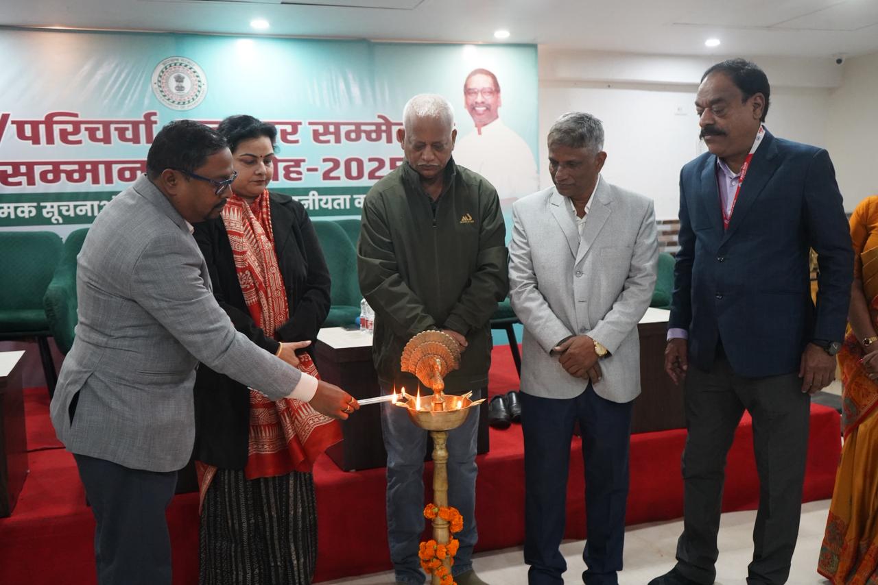 Jamshedpur : पत्रकारिता के पेशे में वही टिकेगा जो विश्वसनीय होगा : अनुज सिन्हा, बढ़ती भ्रामक सूचनाओं के बीच प्रेस की विश्वसनीयता का संरक्षण” विषय पर सेमिनार सम्पन्न