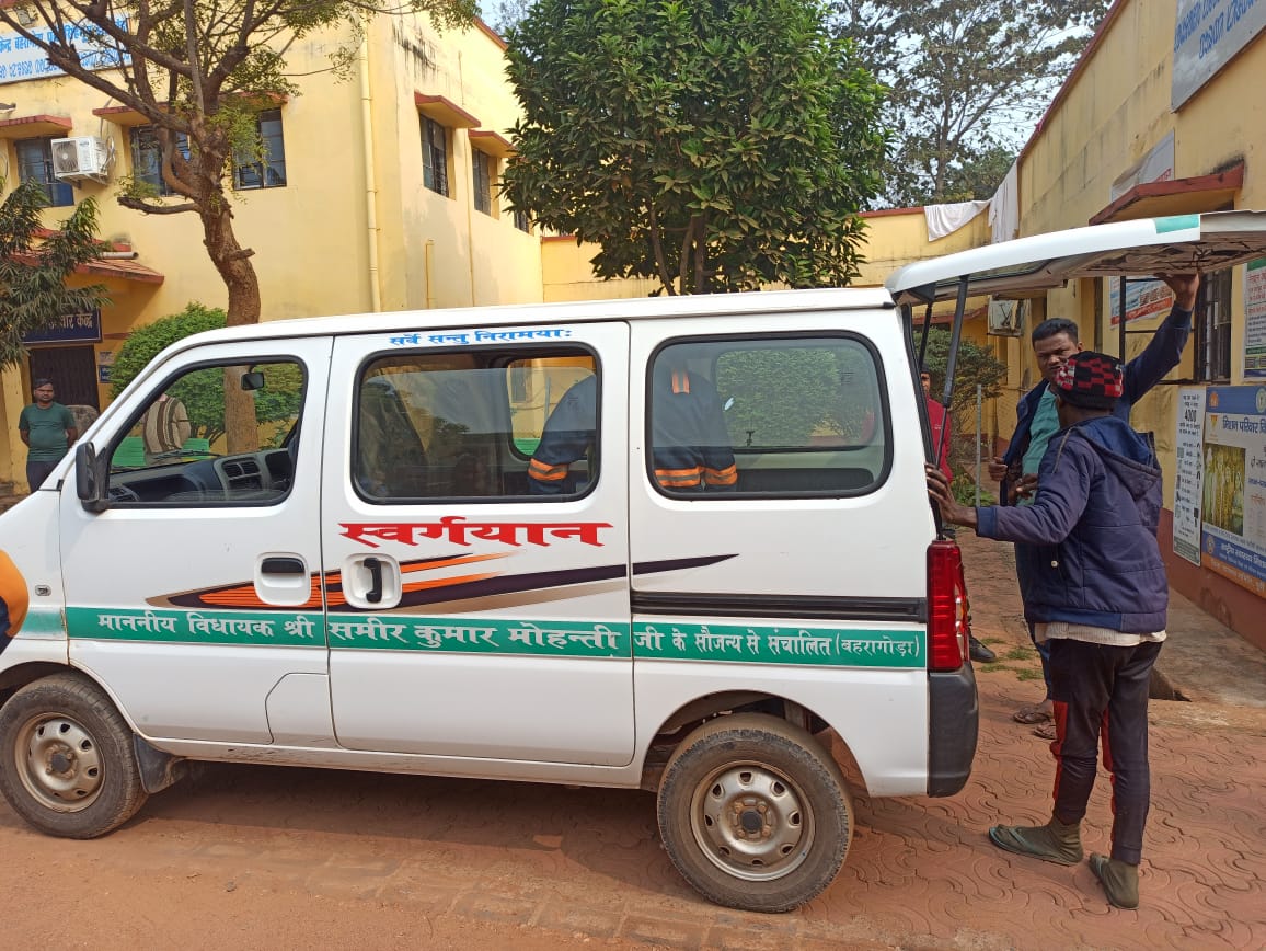 Baharagoda : 17 वर्षीय किशोरी का पेड़ से लटका मिला शव, आत्महत्या या हत्या? जांच में जुटी पुलिस 