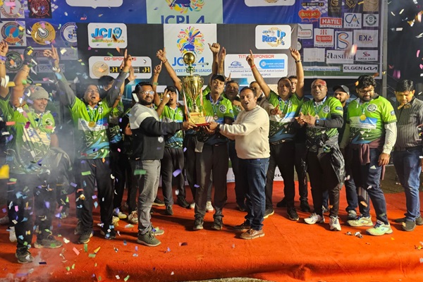 Jamshedpur : मारवाड़ी युवा मंच ने जीता जेसीपीएल 4.0 का खिताब, सांसद ने खिलाड़ियों को किया प्रोत्साहित