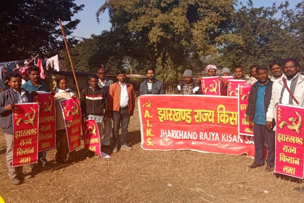 Ranchi : नगड़ी अंचल किसान सभा सम्मेलन सम्पन्न, ललित सिंह मुंडा बने अध्यक्ष