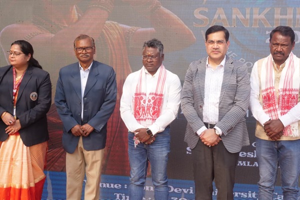 Ghatsila : सोनादेवी विश्वविद्यालय में शंखनाद 2.0, शिक्षा के नए युग का आगाज