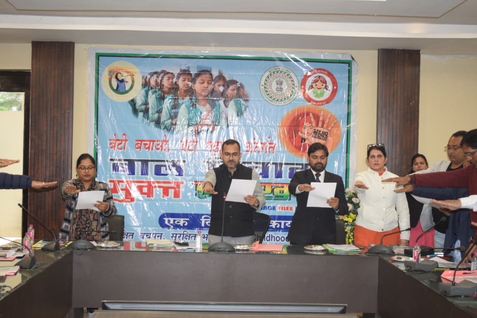 Saraikela: बाल विवाह उन्मूलन पर एकदिवसीय कार्यशाला, प्रखंड स्तर पर चलेगा विशेष अभियान