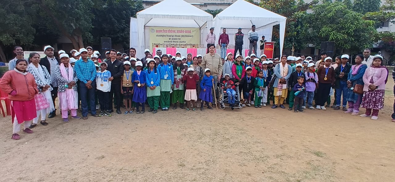 Saraikela: जिला स्तरीय खेलकूद प्रतियोगिता में चमके दिव्यांग बच्चे, खेल मैदान बना प्रेरणा का केंद्र