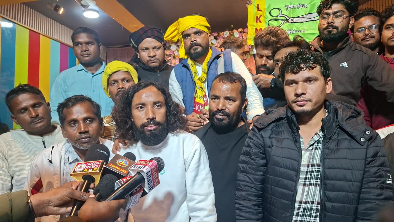 Ranchi: छात्र मांगों को लेकर JLKM की पदयात्रा 4 दिसंबर से, 9 को विधानसभा घेराव