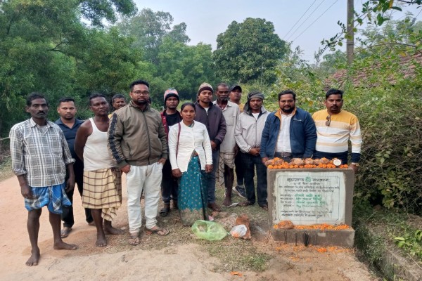 Bahragora: जामिरडीहा में 15वें वित्त आयोग की योजना से बनेगी पक्की नाली, हुआ शिलान्यास