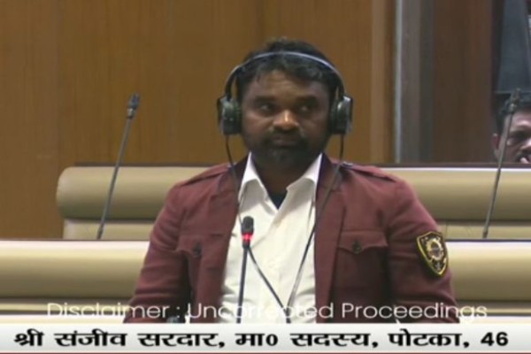 Jamshedpur: झारनेट स्लो – जनता परेशान, पोटका विधायक ने सदन में उठाया मुद्दा