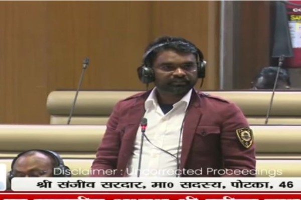 Jamshedpur: संजीव सरदार ने विधानसभा में उठाया भूमिज भाषा का मुद्दा, मंत्री ने दिया आश्वासन