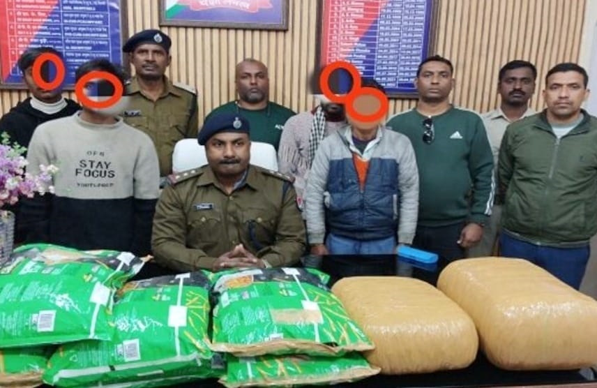 Rourkela : राउरकेला स्टेशन पर आरपीएफ की बड़ी कार्रवाई, 25 किलो गांजा के साथ चार तस्कर गिरफ्तार