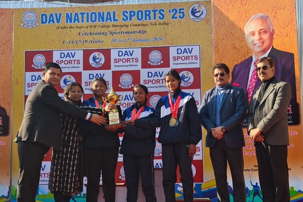 Chaibasa : डीएवी चिड़िया की छात्राओं ने तीरंदाजी में रचा इतिहास, राष्ट्रीय स्तर पर चमका नाम