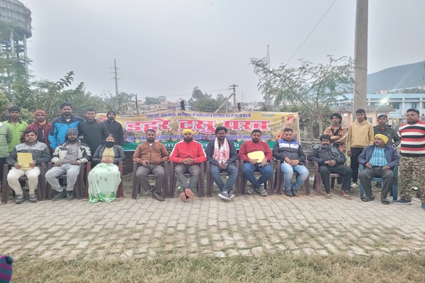 Jamshedpur : डिमना से साकची तक विशाल डहरे टुसु परब 4 जनवरी को, अंतिम तैयारी बैठक संपन्न