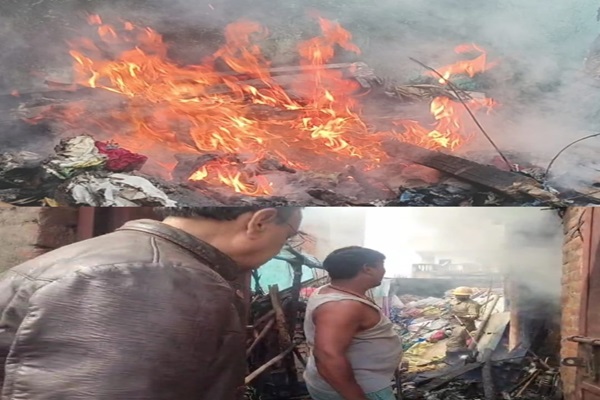 Jamshedpur : मानगो दाईगुट्टू में भीषण आग, उर्मिला देवी का मकान जलकर खाक