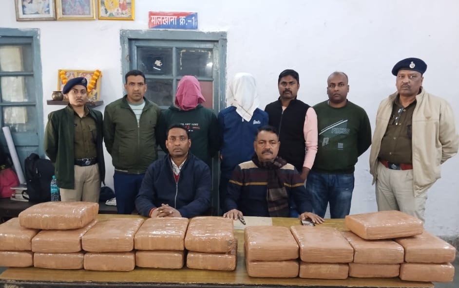 Jamshedpur : आरपीएफ के उड़नदस्ता टीम ने गुप्त सूचना पर तस्कर को भागने से पहले दबोचा, टाटानगर स्टेशन से 20 लाख का गांजा बरामद