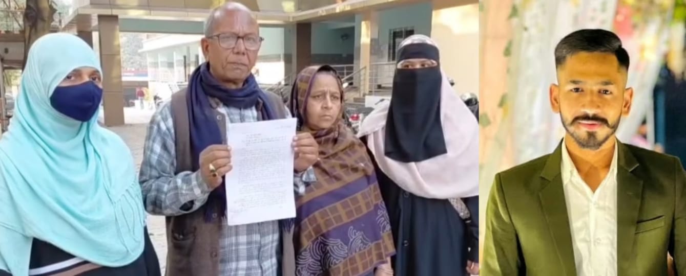 Jamshedpur : तौकीर हत्याकांड के साजिशकर्ता की गिरफ्तारी की मांग को लेकर एस पी से मिले परिजन, जानमाल के नुकसान की जताई आशंका