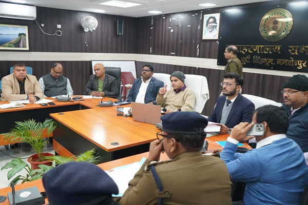 Jamshedpur : उपायुक्त की अध्यक्षता में हुई जिला खनन टास्क फोर्स की बैठक