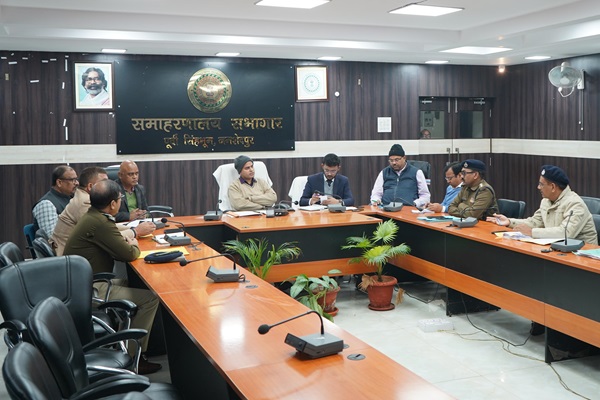 Jamshedpur : उपायुक्त की अध्यक्षता में हुई कारा सुरक्षा समीक्षा बैठक