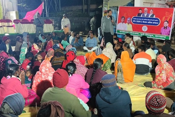 Baharagoda : किसान सम्मेलन में सांसद की बड़ी घोषणा, अब 125 दिन का मिलेगा रोजगार