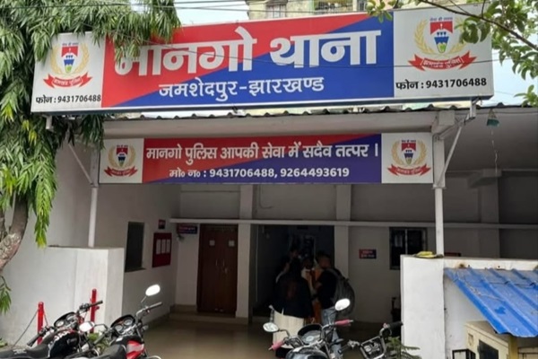 Jamshedpur : दाईगुट्टू फॉरेस्ट लाइन में ब्राउन शुगर के साथ युवक गिरफ्तार, एक फरार