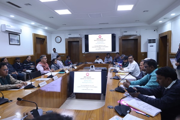 Kharagpur : खड़गपुर मंडल में PNM बैठक संपन्न, रेलवे प्रशासन व SERMU के बीच कर्मचारियों के मुद्दों पर मंथन