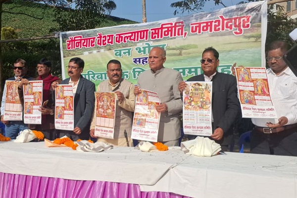 Potka : गरीब बच्चों की पढ़ाई और बेटियों की शादी का खर्च समाज उठाएगा – श्रवण प्रसाद