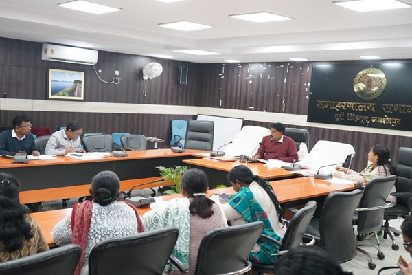 Ramgarh : समाज कल्याण विभाग की समीक्षा बैठक में योजनाओं की प्रगति पर जोर