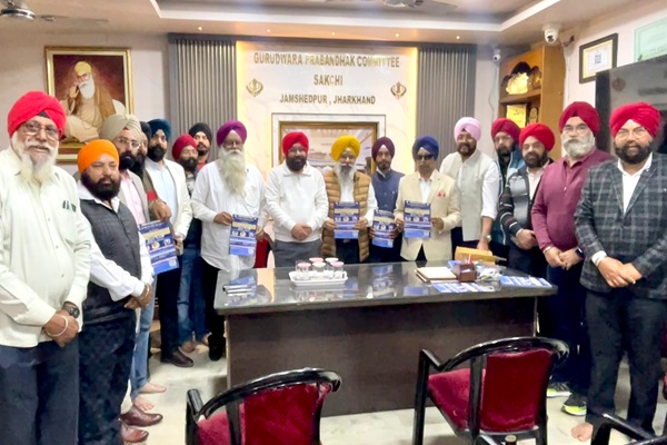 Ranchi : रांची में होगा भव्य “शुक्राना” कीर्तन समागम, देश-विदेश के रागी जत्थे करेंगे संगत को निहाल