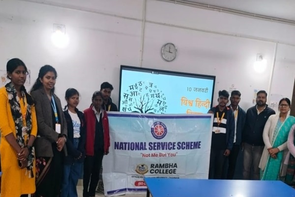 Potka : विश्व हिंदी दिवस पर रंभा कॉलेज में सजा ‘हिंदी हाट’