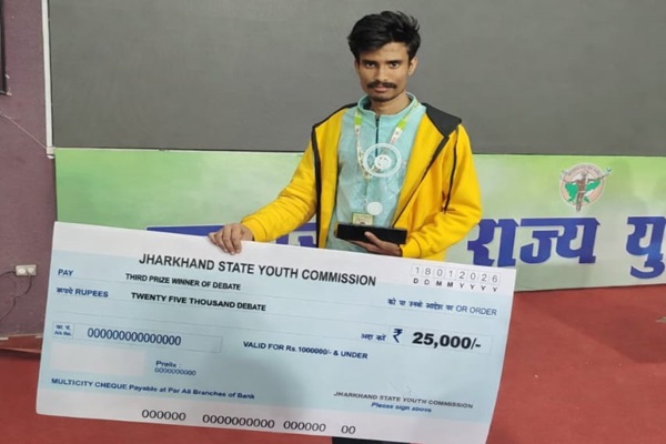 Jamshedpur : केयू के मानव घोष ने राज्य स्तरीय वाद-विवाद प्रतियोगिता में तृतीय पुरस्कार जीत पूर्वी सिंहभूम का नाम रोशन किया