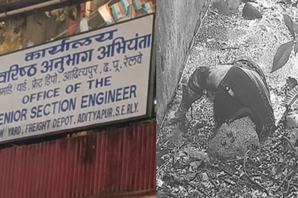 Adityapur : आदित्यपुर में नाले से मिला शव, इलाके में फैली सनसनी