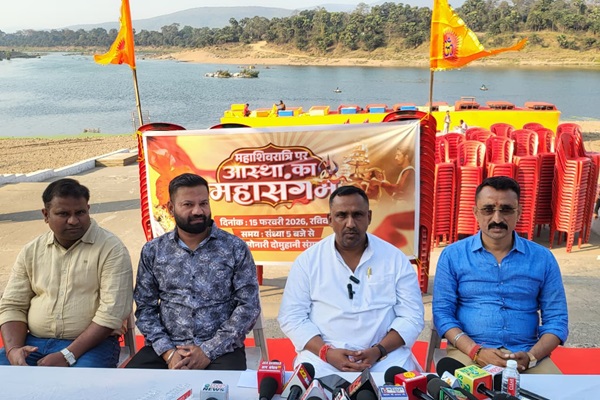 Jamshedpur : सोनारी स्वर्णरेखा दोमुहानी संगम घाट पर भव्य स्वर्णरेखा आरती का आयोजन 15 फरवरी को