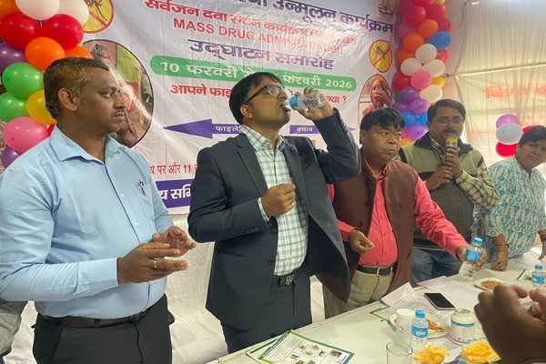 Ramgarh : रामगढ़ में फाइलेरिया उन्मूलन अभियान 2026 का शुभारंभ, उपायुक्त ने दिलाई दवा सेवन की शपथ