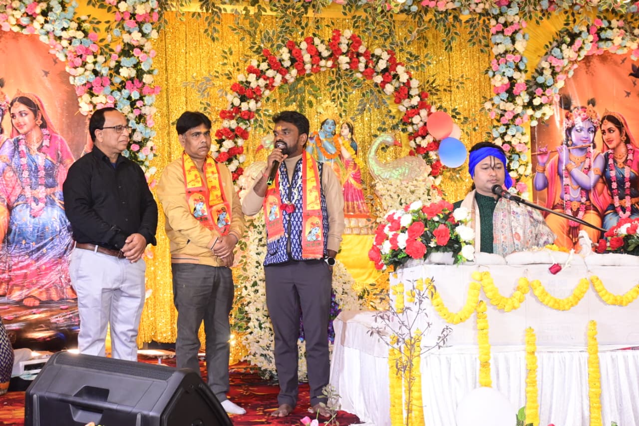 Potka : बड़ाभुमरी में भागवत कथा ज्ञान यज्ञ का समापन, विधायक संजीव सरदार हुए शामिल