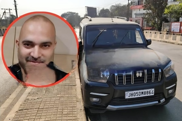 Gamharia : गम्हरिया में जमीन कारोबारी अजय प्रताप की संदिग्ध मौत, हार्ट अटैक की आशंका