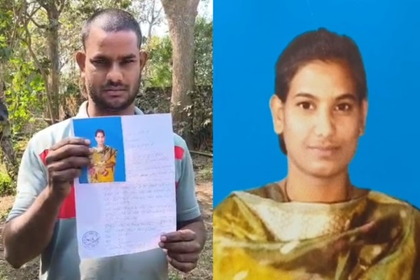 Seraikela : सरायकेला खरसावां में 20 वर्षीय जानकी प्रधान डेढ़ महीने से लापता, परिजन परेशान