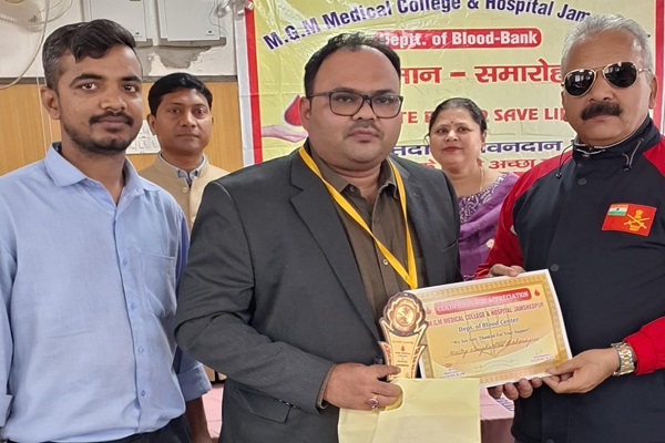 Baharagoda : बहरागोड़ा की ‘मैत्री संगठन’ को एमजीएम में सम्मान, तीन राज्यों में सेवा कार्यों की सराहना