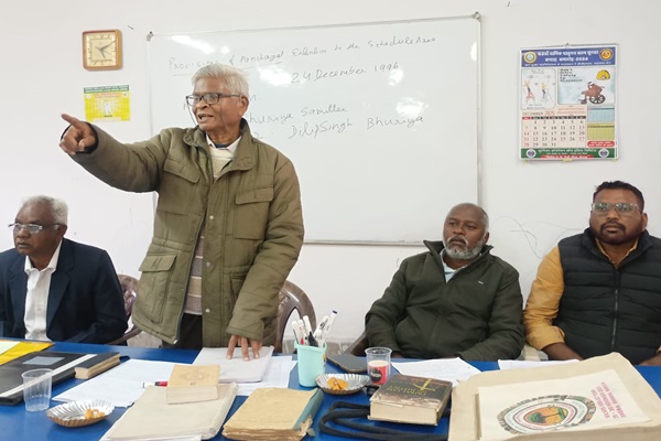 Jadugoda : यूसील नरवापहाड़ में पेसा एक्ट नियमावली पर जागरूकता सम्मेलन आयोजित