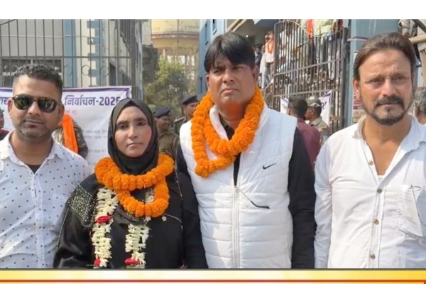 Jamshedpur : वार्ड संख्या 19 : रानी परवीन ने वार्ड सदस्य पद के लिए नामांकन दाखिल किया