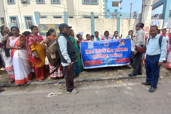 Jamshedpur : विश्व कैंसर दिवस पर डालसा पीएलवी ने चलाया जागरूकता अभियान