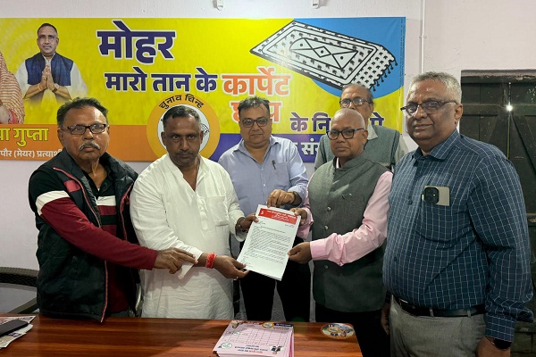 Jamshedpur : सीपीआइ एम ने बन्ना गुप्ता को दिया समर्थन का पत्र कहा, मानगो का विकास सुधा गुप्ता के हाथों ही संभव 