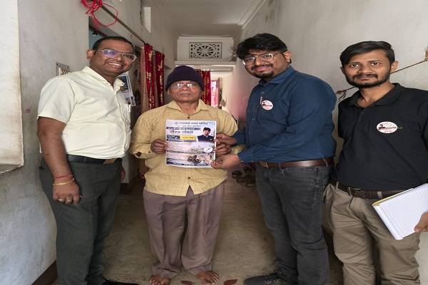 Municipal Elections : जुगसलाई में वार्ड 12 से पार्षद प्रत्याशी गौरव गोयल ने किया परिवर्तन का दावा, प्रबंधन आधारित विकास मॉडल लागू करने की कही बात