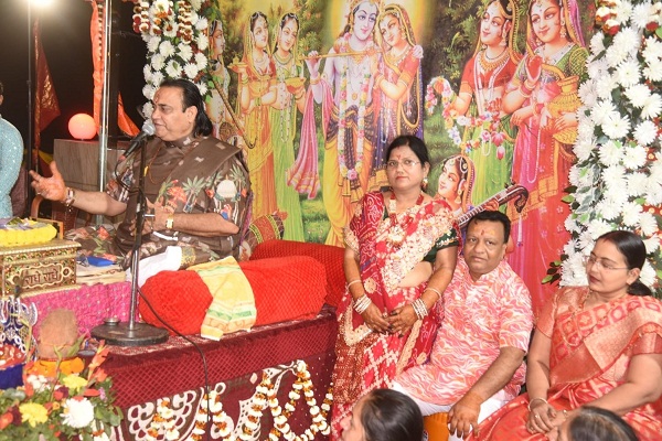 Jamshedpur : निस्वार्थ समर्पण ही असली मित्रता, भगवान केवल प्रेम और भक्ति के भूखे- कथावाचक