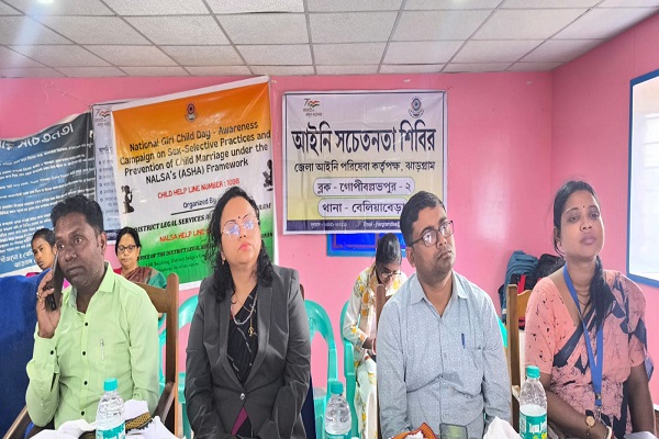 Jhargram : नालसा की जागृति व आशा परियोजना और पोक्सो अधिनियम से अवगत हुए लोग