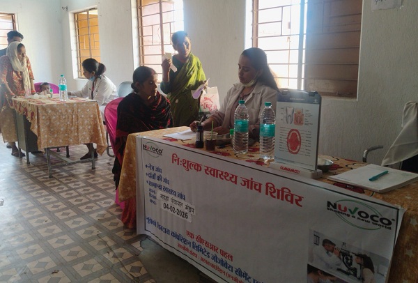 Jamshedour : न्युवोको ने नॉर्थ-ईस्ट गदरा पंचायत में लगाया निःशुल्क स्वास्थ्य शिविर