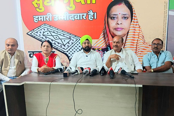 Jamshedpur : राजद ने मेयर प्रत्याशी सुधा गुप्ता को दिया अपना समर्थन, प्रचार में भी जुटेंगे नेता-कार्यकर्ता