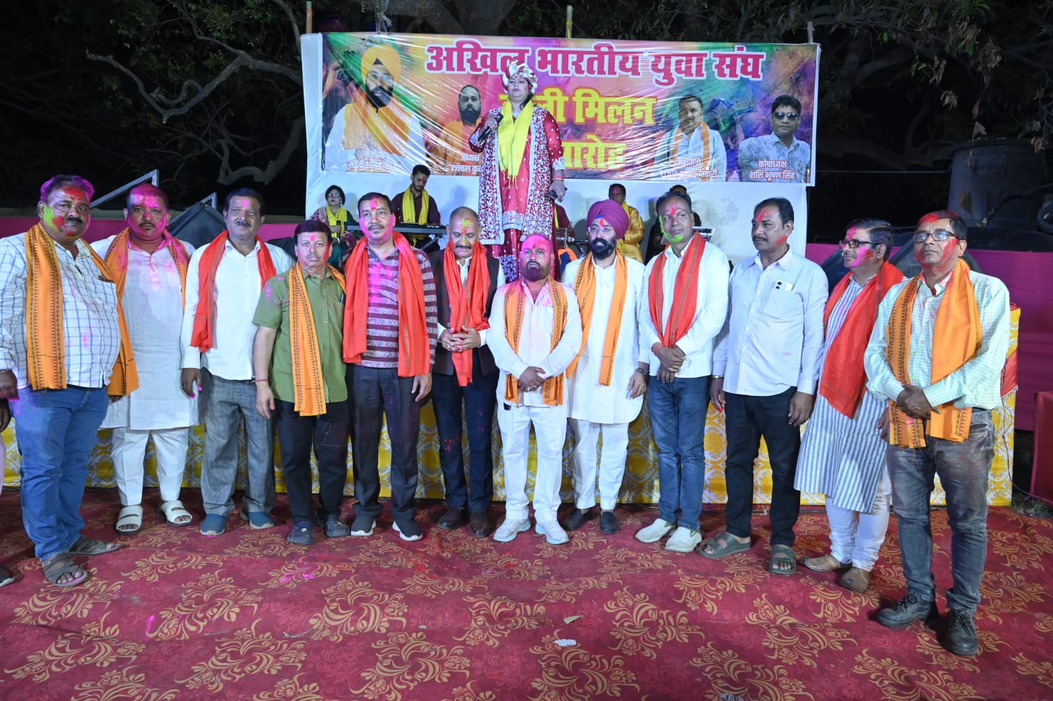 Jamshedpur : अखिल भारतीय युवा संघ के होली मिलन में फगुआ गीतों पर झूमे श्रोता