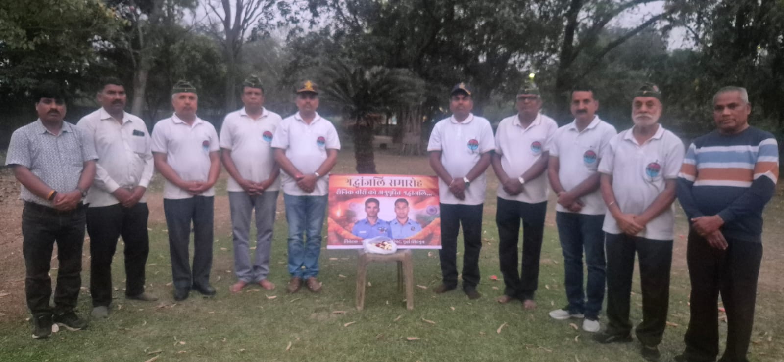 Jamshedpur : भारतीय वायु सेना के फाइटर पायलटों की शहादत पर पूर्व सैनिकों ने दी श्रद्धांजलि