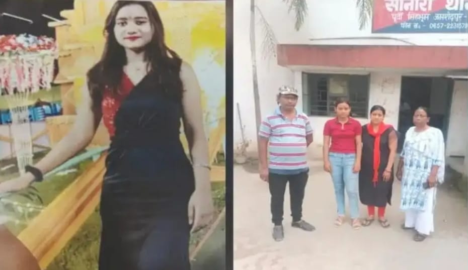 जमशेदपुर  : सोनारी से 10 दिन से लापता युवती सकुशल बरामद, पुलिस ने परिजनों को सौंपा 