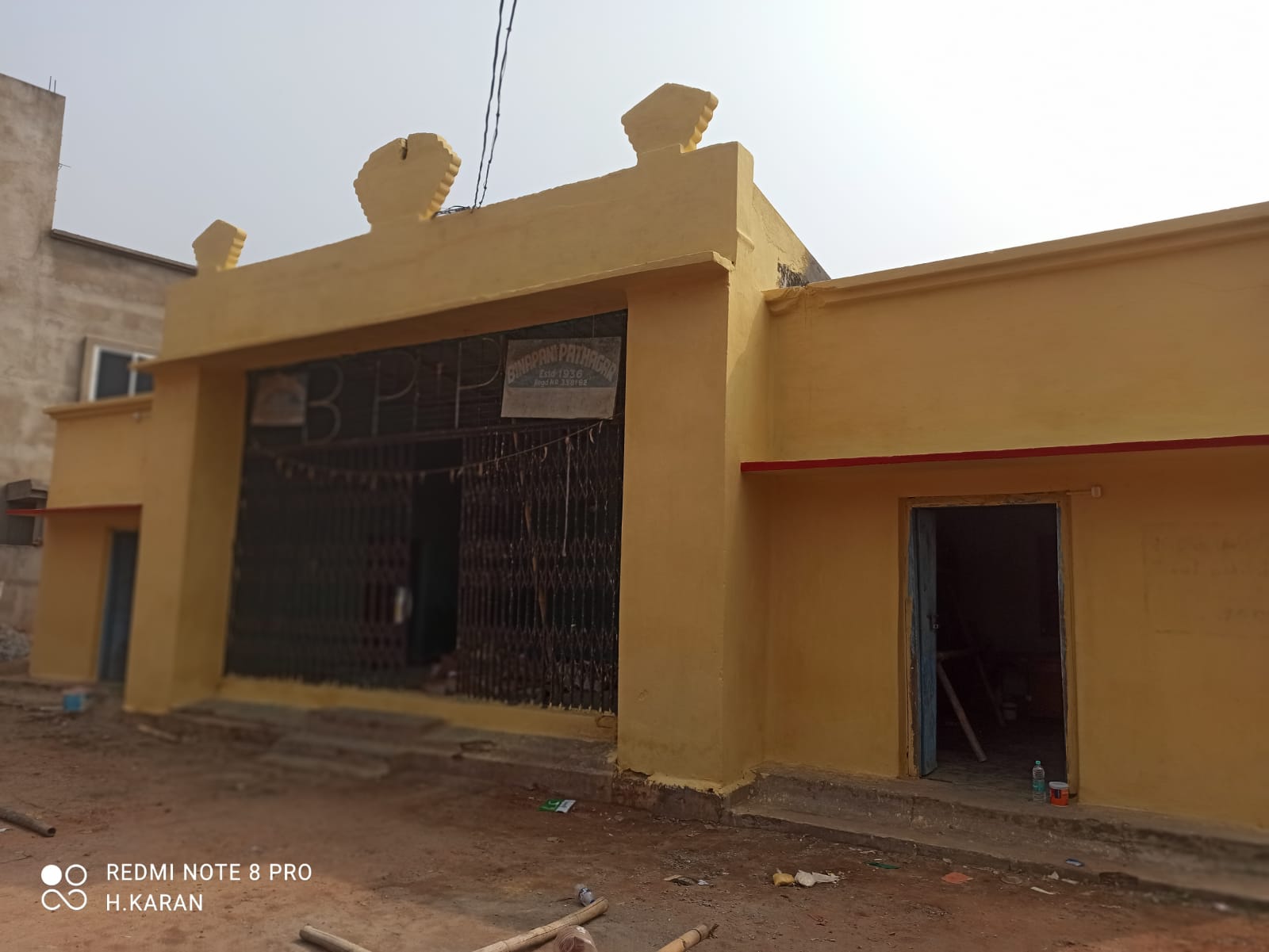 Baharagora : 90 वर्षों की शानदार विरासत का उत्सव मनाएगा वीणापाणि पाटागार 